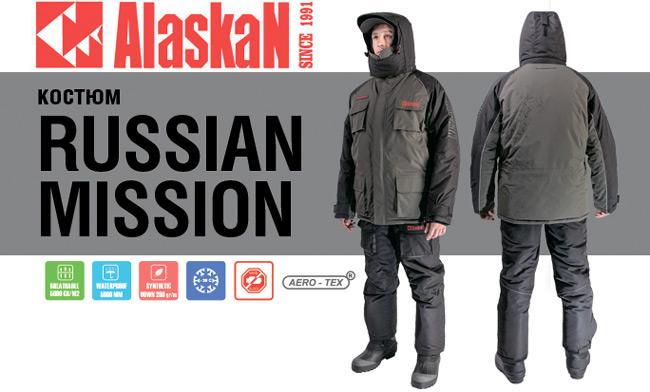 Alaskan-Russian-Mission.jpg