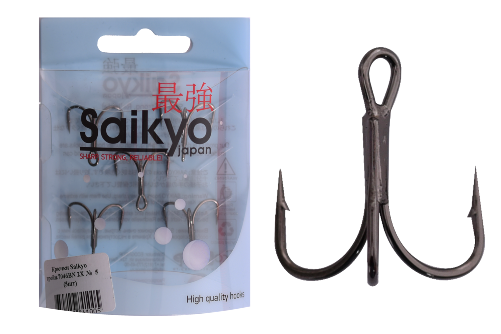 Крючки тройные Saikyo 7046 2X