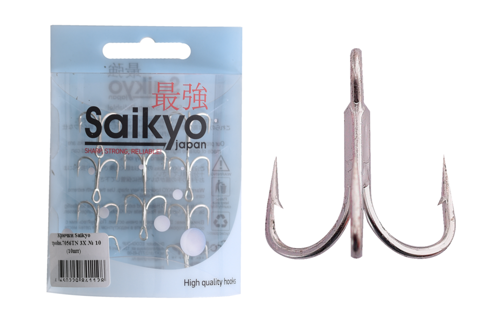 Крючки тройные Saikyo 7056 3X
