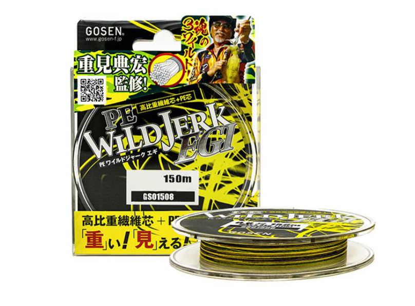 Шнур Gosen PE Wild Jerk Egi, 150m