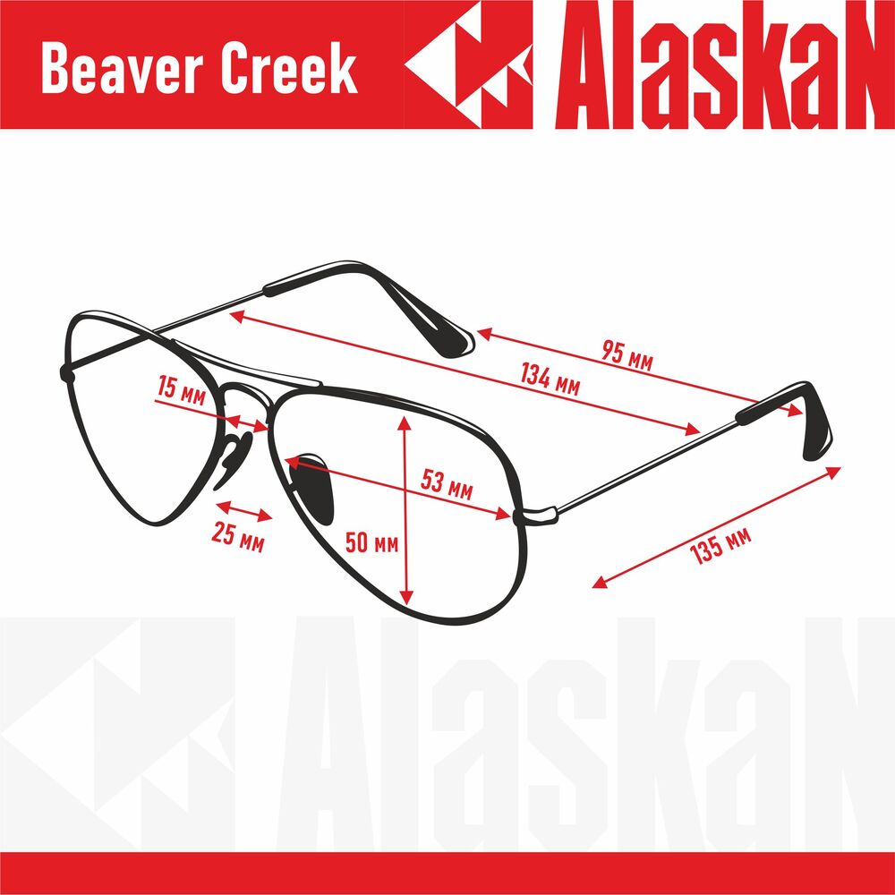 Очки Alaskan Beaver Creek