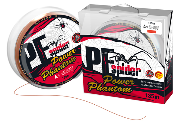 Шнур Power Phantom PE Spider 8x, 135m