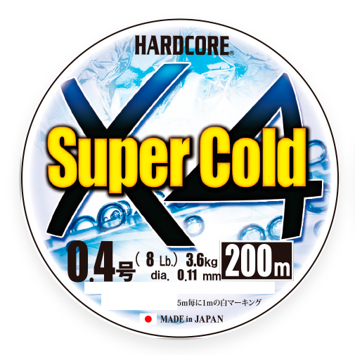 Duel PE Hardcore Super Cold X4, 200m