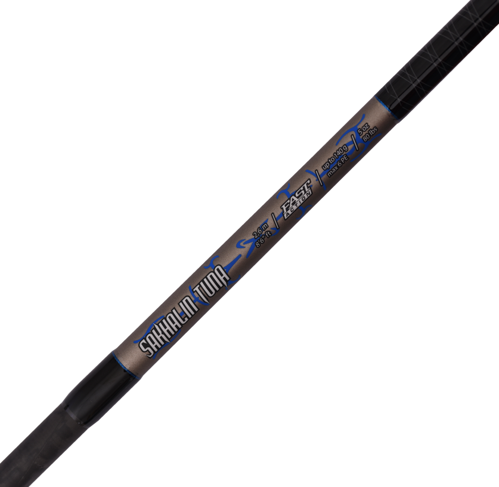 Maximus Sakhalin Tuna