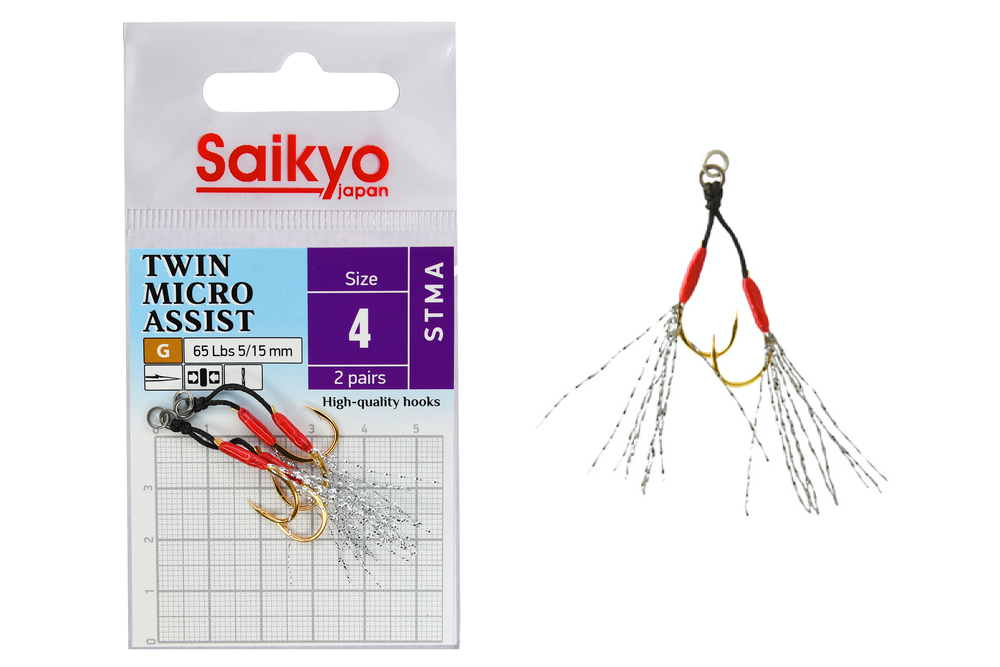 Крючки Saikyo Twin Micro Assist STMA