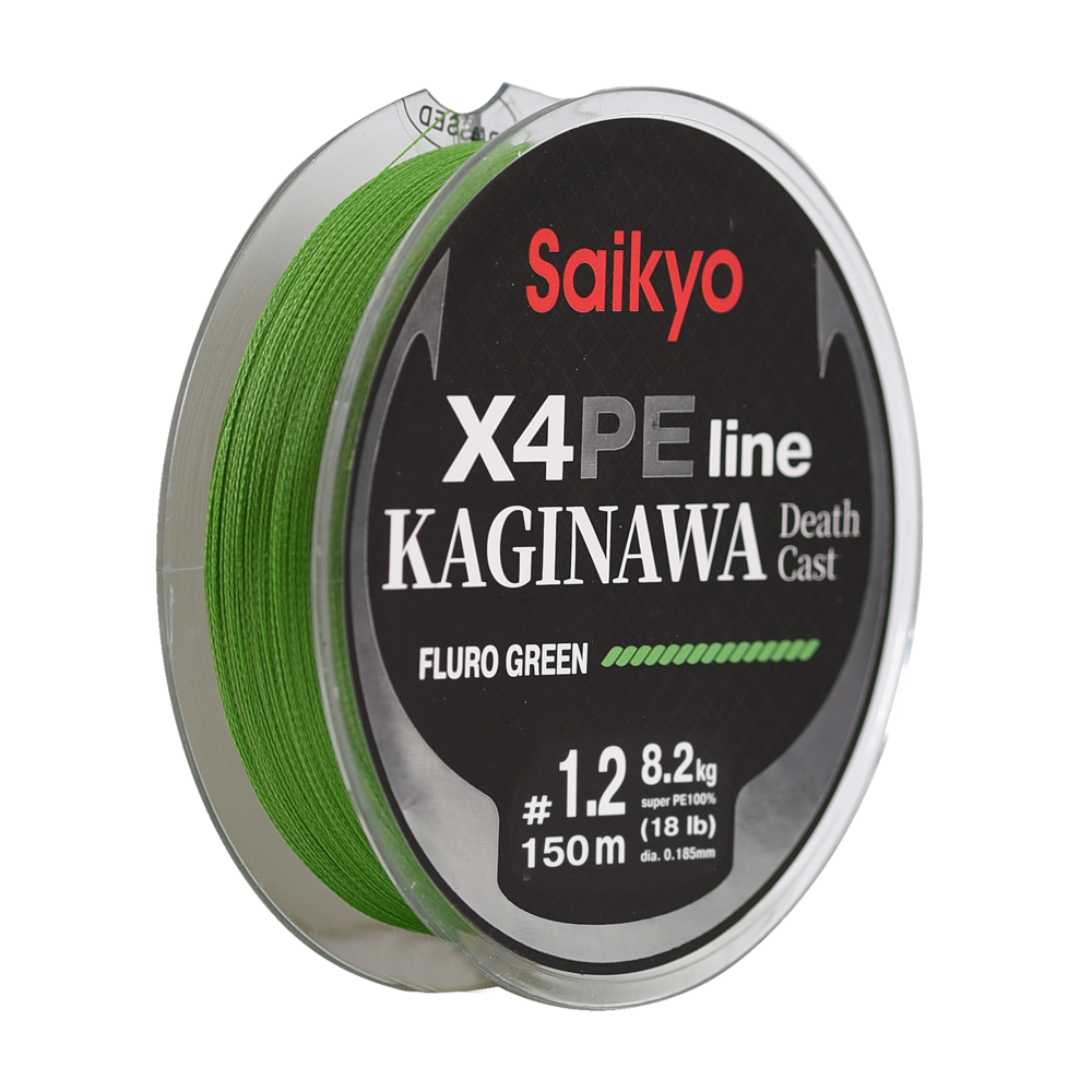 Шнур Saikyo Kaginawa X4PE, 150m