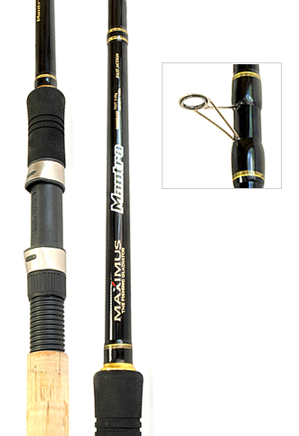 Maximus Mantra (с кольцами)