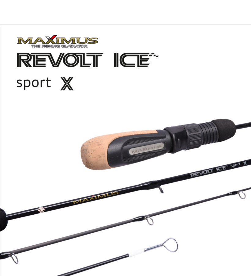 Зимняя удочка Maximus REVOLT ICE SPORT X 302XXH (MIRRISX302XXH) 0,75м до 90гр