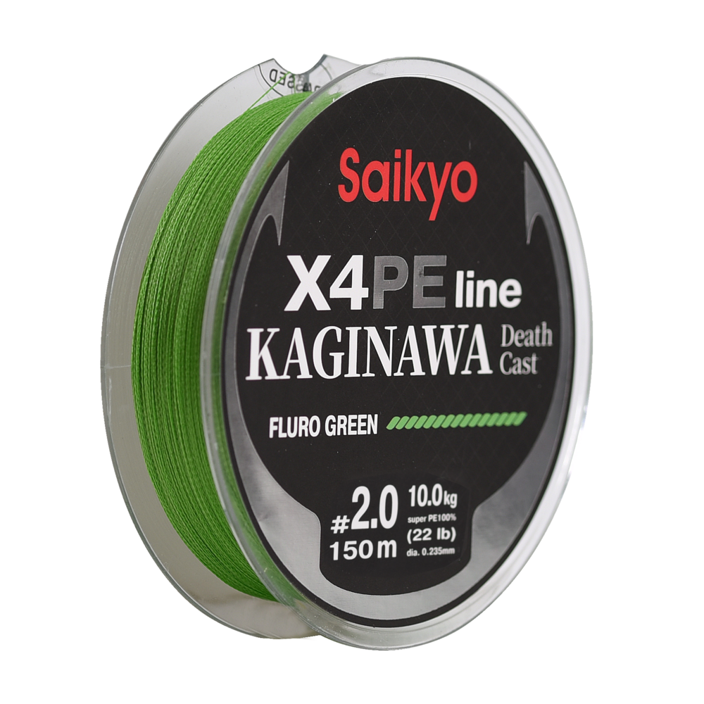 Шнур Saikyo Kaginawa X4PE, 150m
