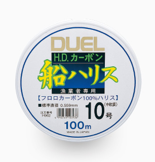 Duel H.D. Carbon Fune Leader Fluorocarbon 100%, 100m