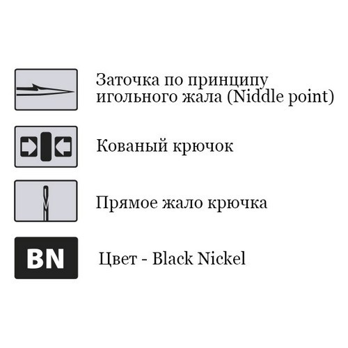 Крючки Saikyo двойн.Long Shank KH-11040  BN № 1 (100шт)