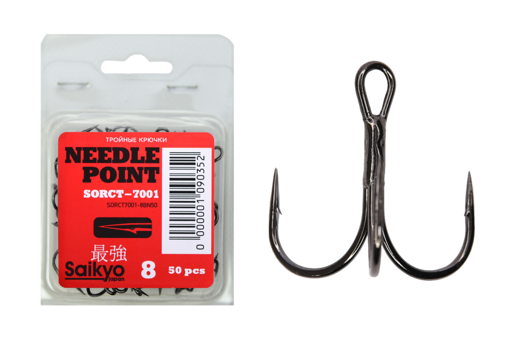 Крючки тройные Saikyo 7001