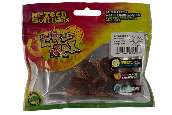 Мягкие приманки LureMax Dung Bug