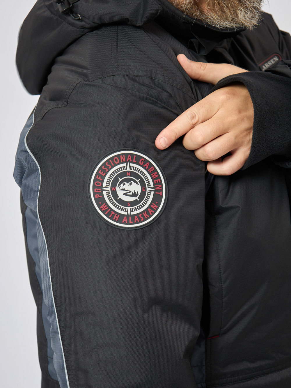 Костюм зимний Alaskan Larsen