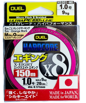 Duel PE Hardcore X8 Eging, 150m