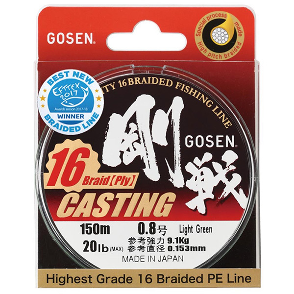 Шнур Gosen Casting 16 braid 150м Light Green #0.8 (0,153мм) 9,1кг.