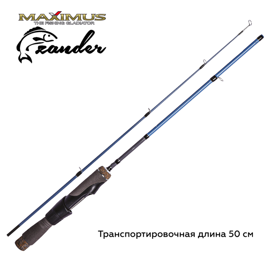 Зимняя удочка Maximus Long Hand