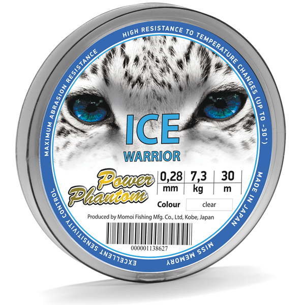 Леска Power Phantom Ice Warrior , 0,15мм, 2,6 кг,желтый fluo, 30м
