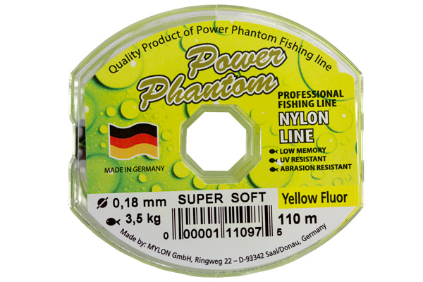 Леска Power Phantom Super Soft, желтый