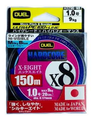 Пл.шн. Duel PE Hardcore X8 150m MilkyBlue #1.2 (0.191мм) 12.0 кг.