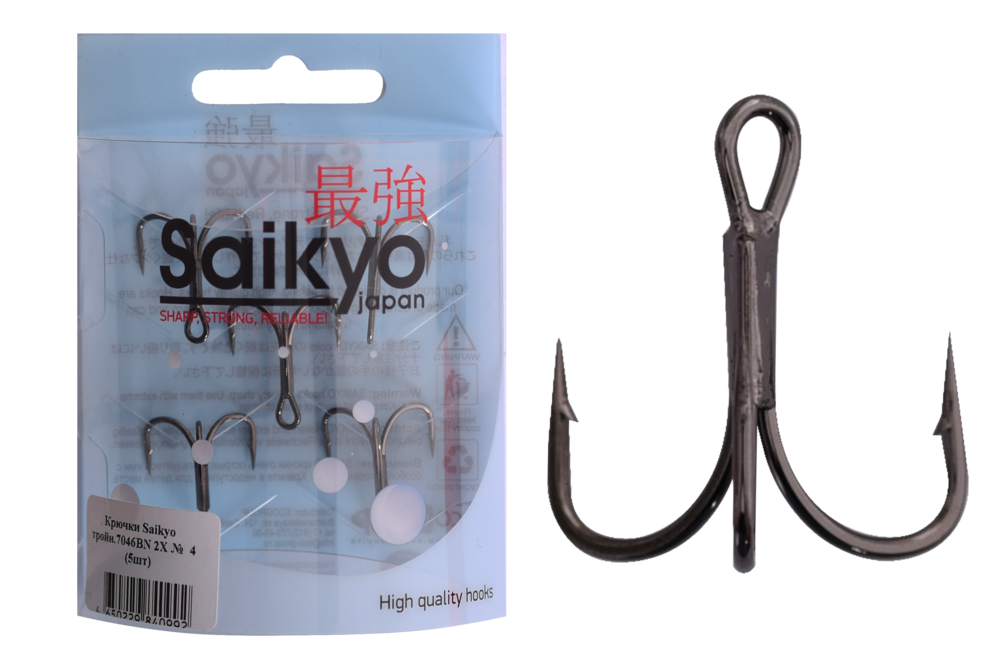 Крючки тройные Saikyo 7046 2X
