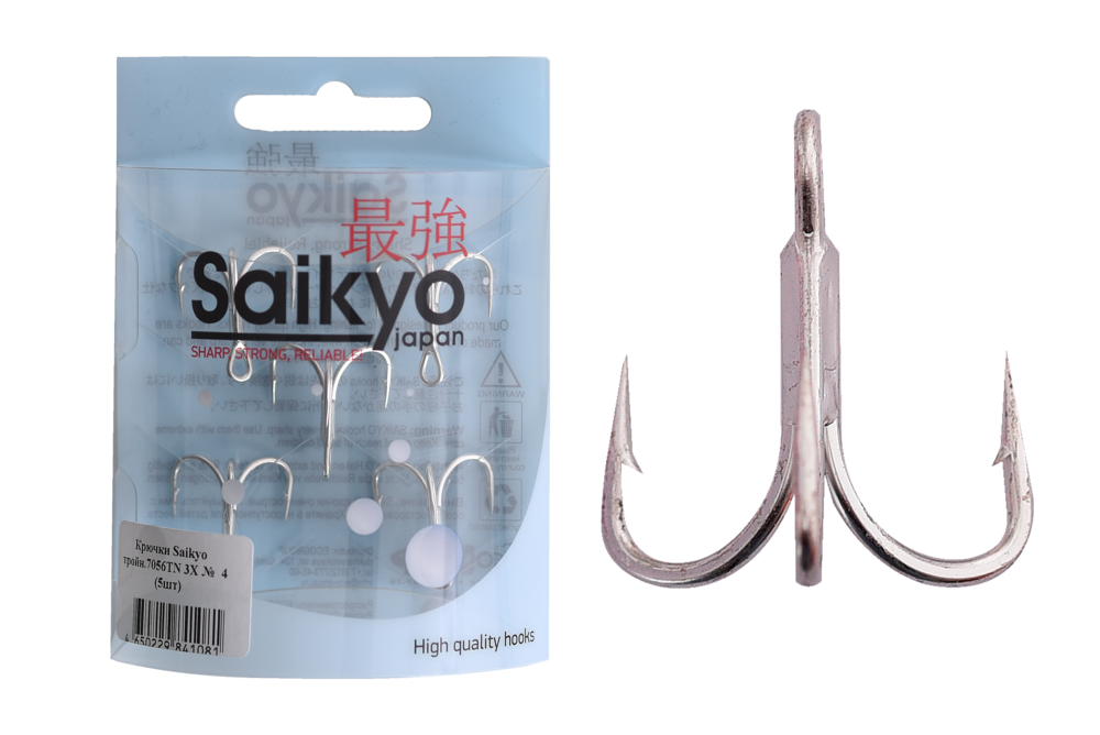 Крючки тройные Saikyo 7056 3X