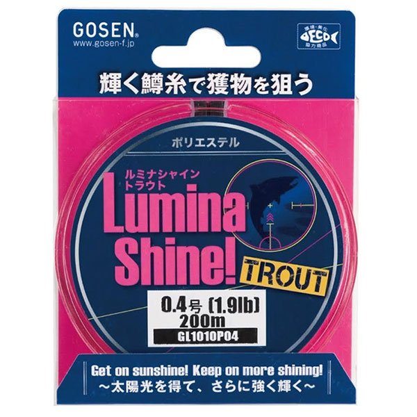 Леска Gosen Polyester LS Trout, 200m