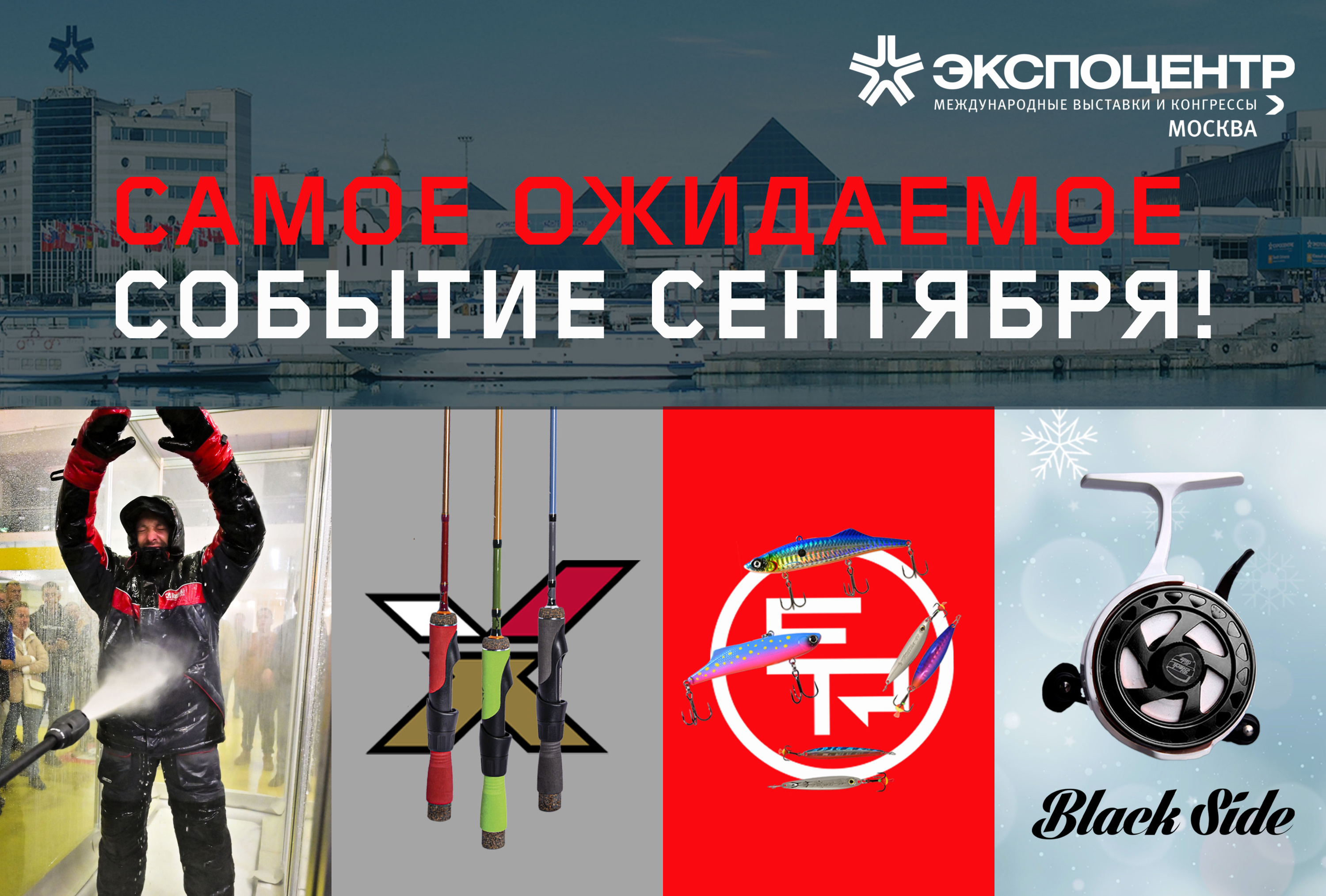 рассылкавыст.jpg рассылкавыст.jpg