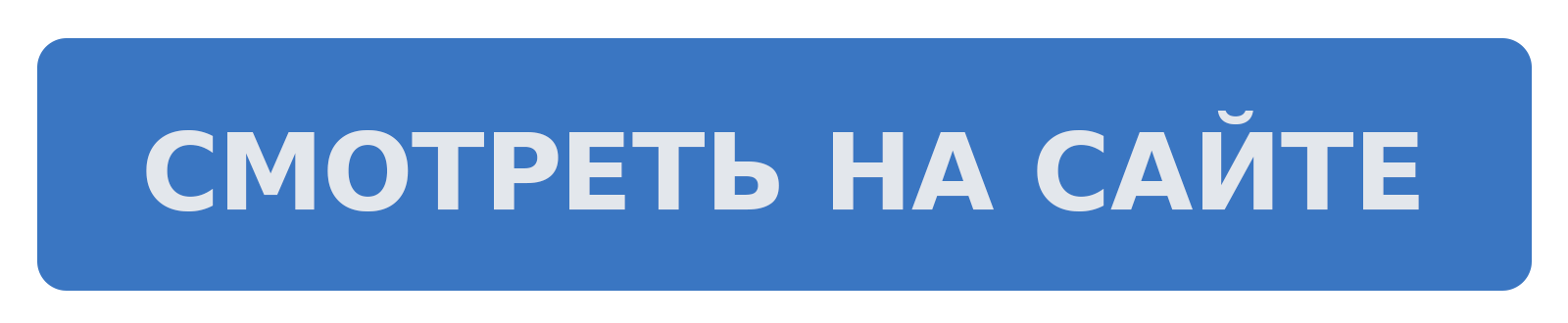 снс.png