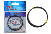Поводочный материал Ushiwaka Titanium Single Wire, 18кг 5м