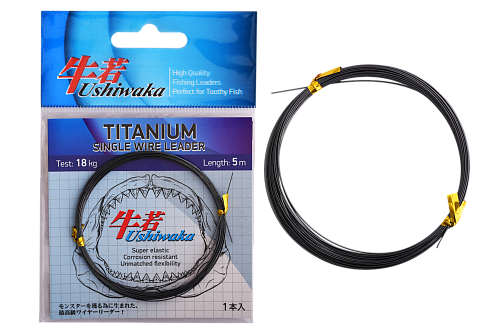 Поводковый материал Ushiwaka Titanium Single Wire Leader 