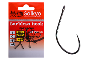 Saikyo KH-10096 Barbless BN 6 (10 )