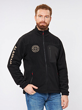   Alaskan NorthWind    S