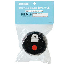  Zojirushi   SF-CC (S45-6B)