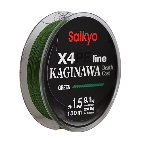 Шнур Saikyo Kaginawa X4PE, 150m