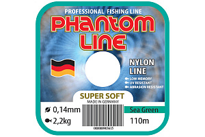 Леска моно. Phantom Line Super Soft, 0,16mm 2,7kg, светло-зеленый