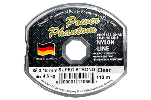 Леска Power Phantom Super Strong, прозрачный