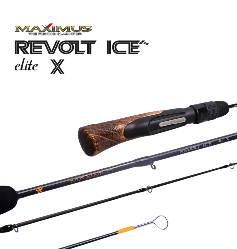 Зимняя удочка Maximus Revolt Ice Elite X
