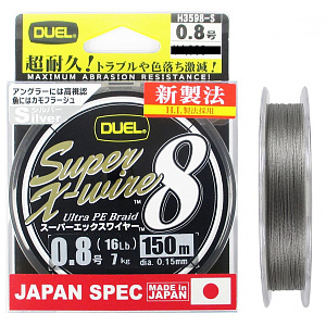 .. Duel PE Super X-Wire 8 150m Silver #2.0