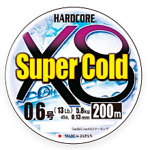 .. Duel PE Hardcore Super Cold X8 150 Hi-Vis Yellow #2,0 (0,24)