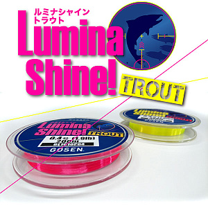 Леска Gosen Polyester LS Trout 200м Pink #0.2 (0,074mm) 0,5kg