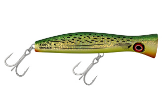  Halco ROOSTA POPPER 195 HAYMAKERTM KO  #H69 195mm, 117 .
