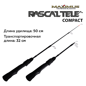 Зимняя удочка Maximus RASCALTele Compact 202M 0,5 м до 30 г.(MIRRLTC202M)