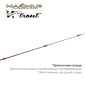   Maximus LONG HAND 382M TROUT 0,95  30