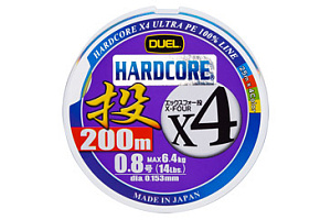 .. Duel PE Hardcore X4 Cast 200m 4Color #1.5 (0.209) 10.0 .