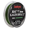 Шнур Saikyo Kaginawa X4PE, 150m