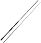  . Maximus ZIRCON-X BBC 25XH 2,5m  50-160g