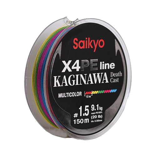 Шнур Saikyo Kaginawa X4PE, 150m