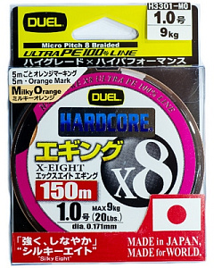 Duel PE Hardcore X8 Eging, 150m
