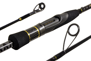  . Maximus ULTIMATUM  27M 2.7m 7-35g
